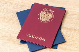 Купить диплом дизайнера официально Все, что нужно знать Купить диплом дизайнера официально Все, что нужно знать