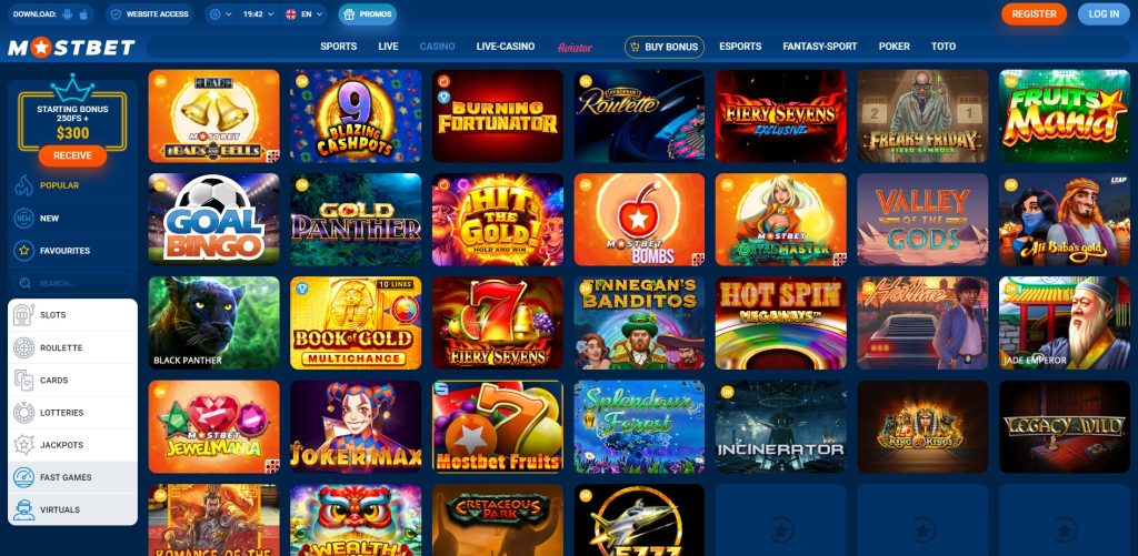 The Evolution and Future of Mobile Online Casinos -1526474498 The Evolution and Future of Mobile Online Casinos -1526474498
