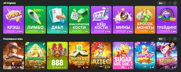 JB Casino Review A Comprehensive Look at Online Gaming