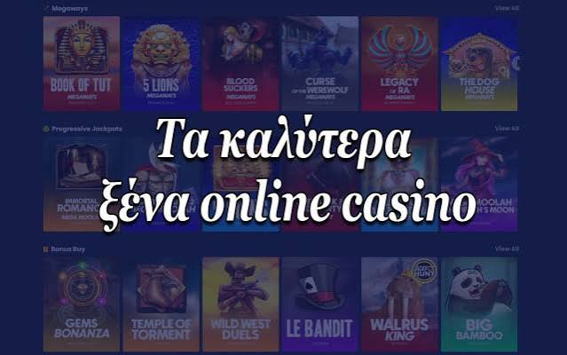 Ζωντανό Καζίνο στην Ελλάδα Παίξτε με Πραγματικούς Ντίλερ